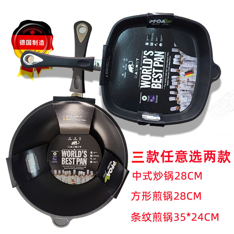 多功能家用商用A级节能省50%燃气