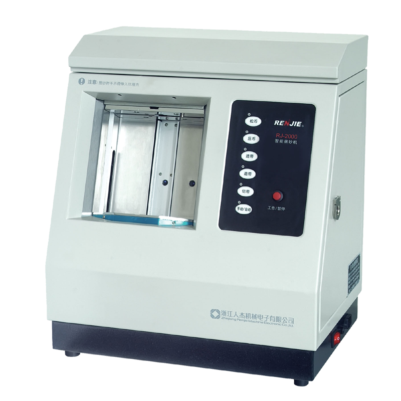 Renjie Bank Dedicated Bank Note Banknote Bundling machine semi-automatic intelligence Pressure Strapping machinein the Office Equipment/Consumables/Related Services , Packaging Equipment/Signs and supplies , Binder/Packer  category - from Buy2taobao.com to provide professional Taobao agent buy service