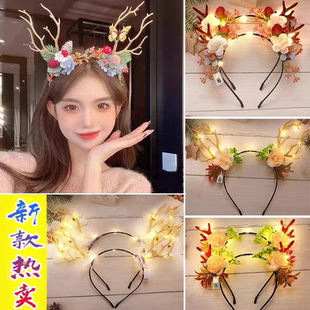 发光头饰节日活动花仙子麋鹿鹿角发箍演唱会气氛道具儿童装饰礼品