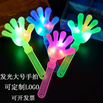 演唱会道具荧光棒批发年会发光