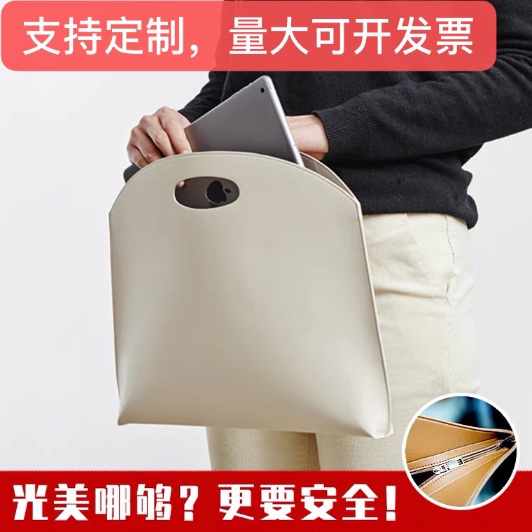 2025新款韩版大容量手提包活动礼品OL气质通勤包文件电脑公文包女