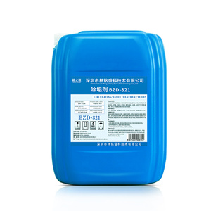 工业锅炉除垢剂冷却塔太阳能冷凝器热水器中央空调水垢克垢清洗剂