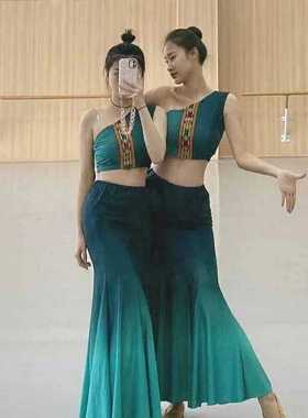 傣族舞蹈演出服练功服表演服孔雀舞鱼尾裙半身裙艺考服傣族舞蹈服