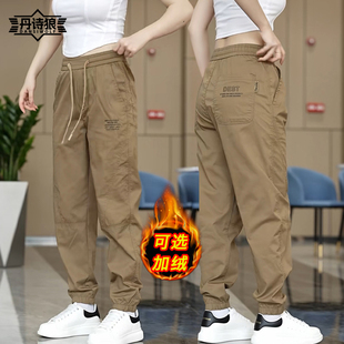 九分裤 高端冰丝休闲裤 裤 秋冬加绒哈伦工装 子 男宽松束脚速干运动裤