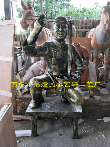 兵马俑工厂自营定制玻璃钢产品陕西特色八大怪民俗村饭店园林摆放