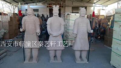 兵马俑195cm家居酒店买就送礼品