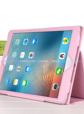 适用苹果平板a1566保护套ipada1567皮套ipadair2代ipadari二代ipad电脑ari硅胶ipdair老款MH0W2CH/A外壳防摔