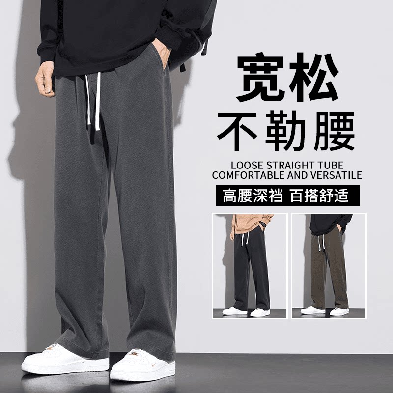 龙武服饰2024春季宽松深