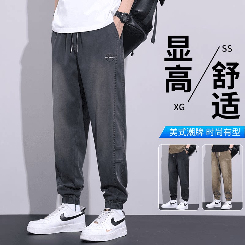 一三五男装夏季薄款莱赛