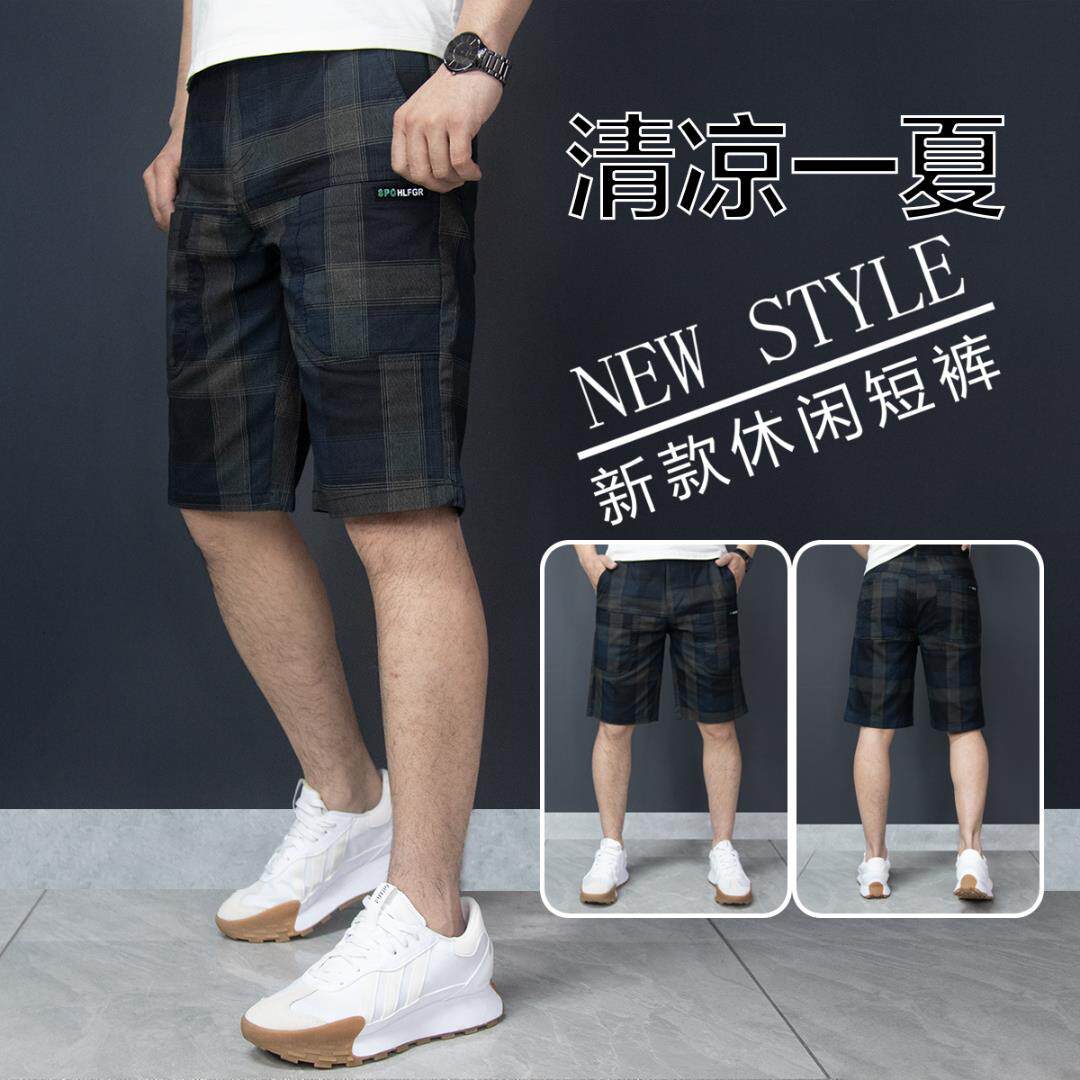 加贝男库服装夏季薄款男
