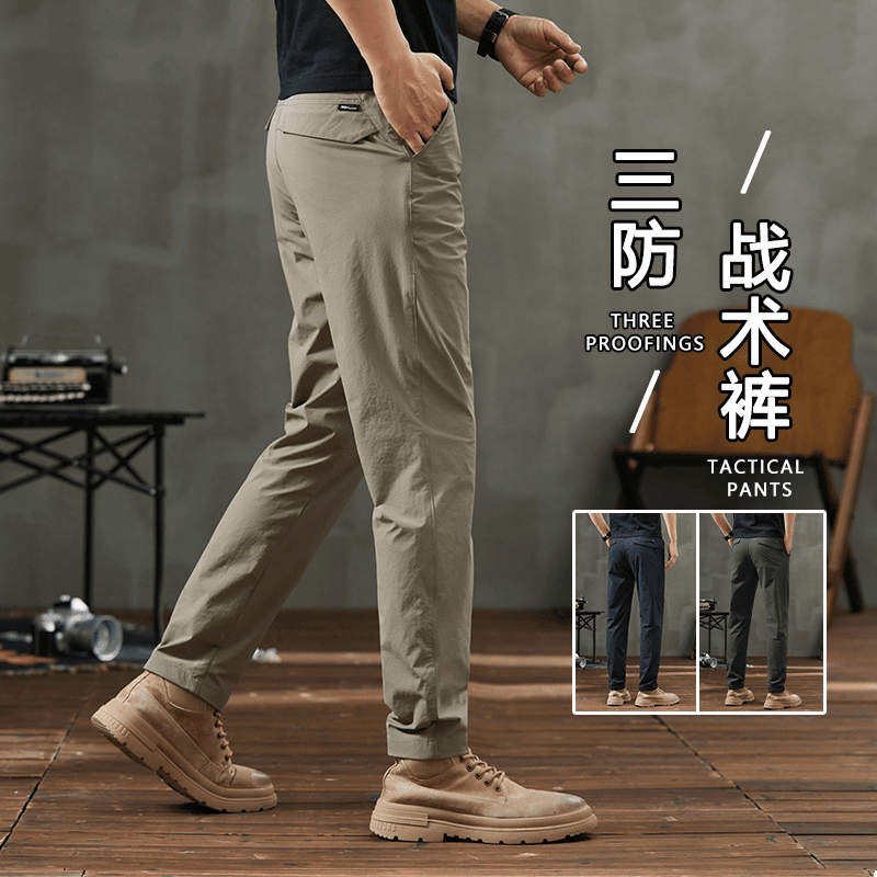 思哲男装冰丝薄款战术西