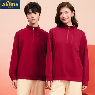 高端餐饮服务员工作服工装外套定制酒店咖啡餐厅长袖卫衣印绣logo