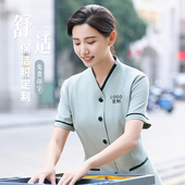 客房酒店宾馆清洁阿姨写字楼物业保洁服套装 保洁员工作服夏季 短袖