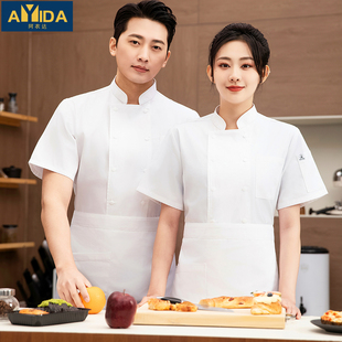 新款厨师工作服短袖春夏高档酒店制服工装西餐咖啡餐饮后厨工衣