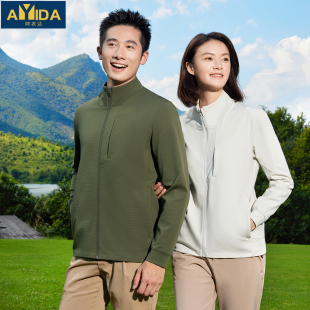 秋冬韩领8835定制立领卫衣工作衣服diy外套印字logo长袖 风衣订做