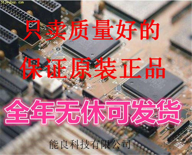 丝印MST6M182VG-LF-Z1MST6M18 MST6M181VG-LF-Z1MST6M18_虎窝淘