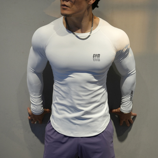 2026秋冬保暖健身服男长袖紧身弹力速干运动上衣透气T恤打底训练
