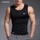 HIPARDSEN健身背心男紧身衣坎肩弹力透气吸汗高弹速干无袖 打底衫
