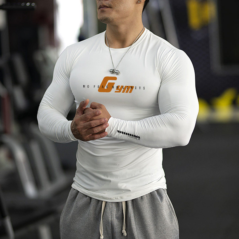 2025男健身服男长袖紧身弹力速干运动上衣透气T恤打底衫训练纯白,运动服/休闲服装,健身衣,淘宝优惠券,粉丝福利购,淘宝优惠卷