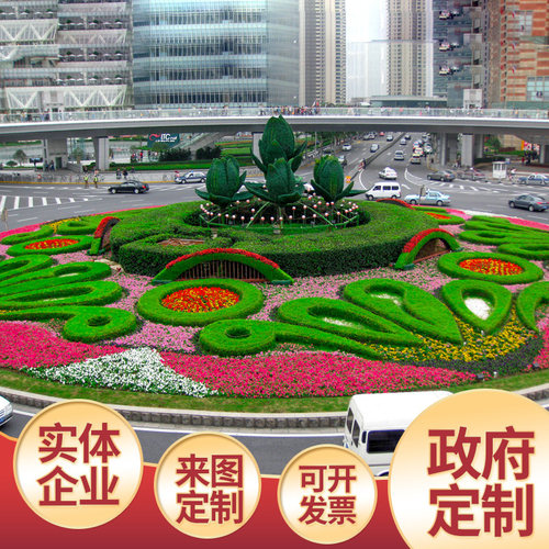 成都大型户外春节景观园林草坪绿化仿真绿雕摆件大象动物造型绿植
