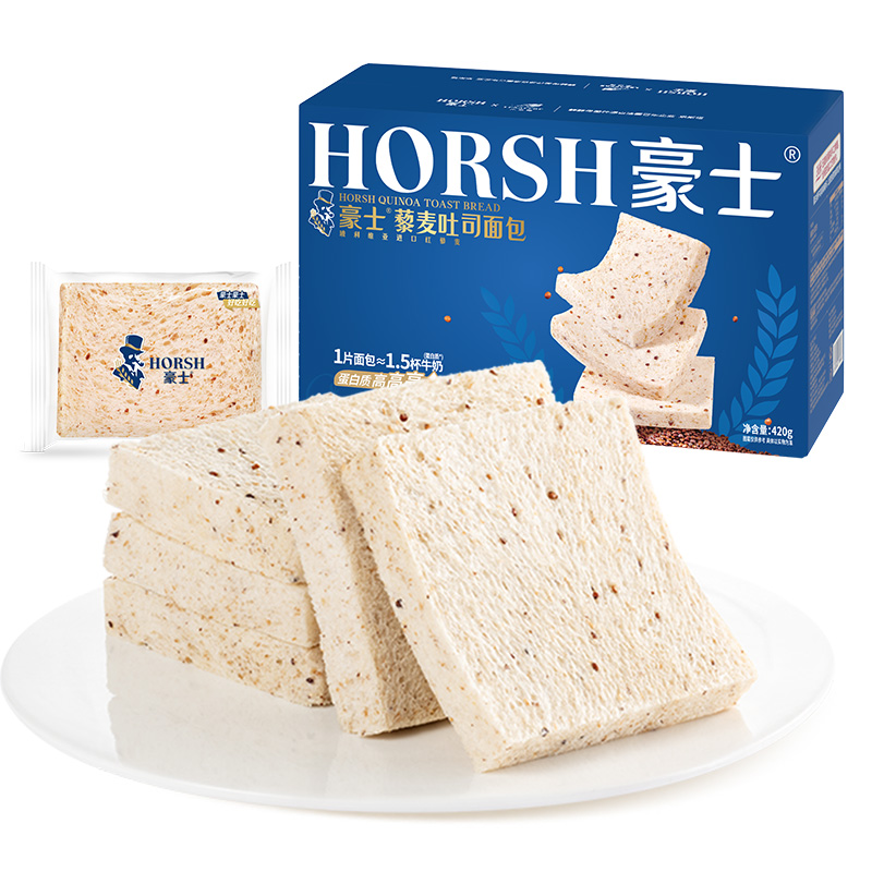 豪士藜麦全麦面包整箱早餐吐司