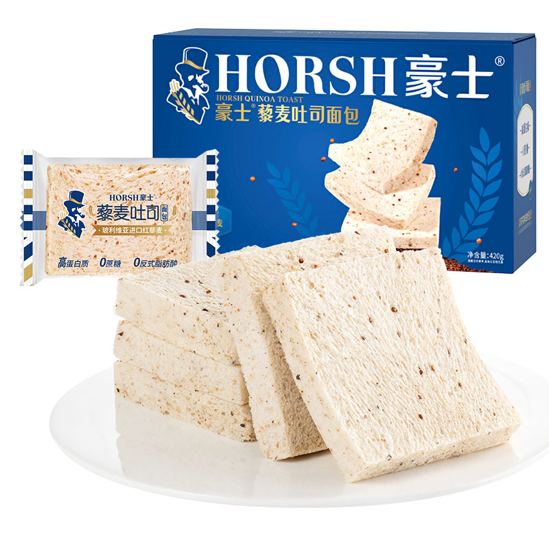 【直播专享】豪士藜麦吐司面包手撕健康早餐零食整箱