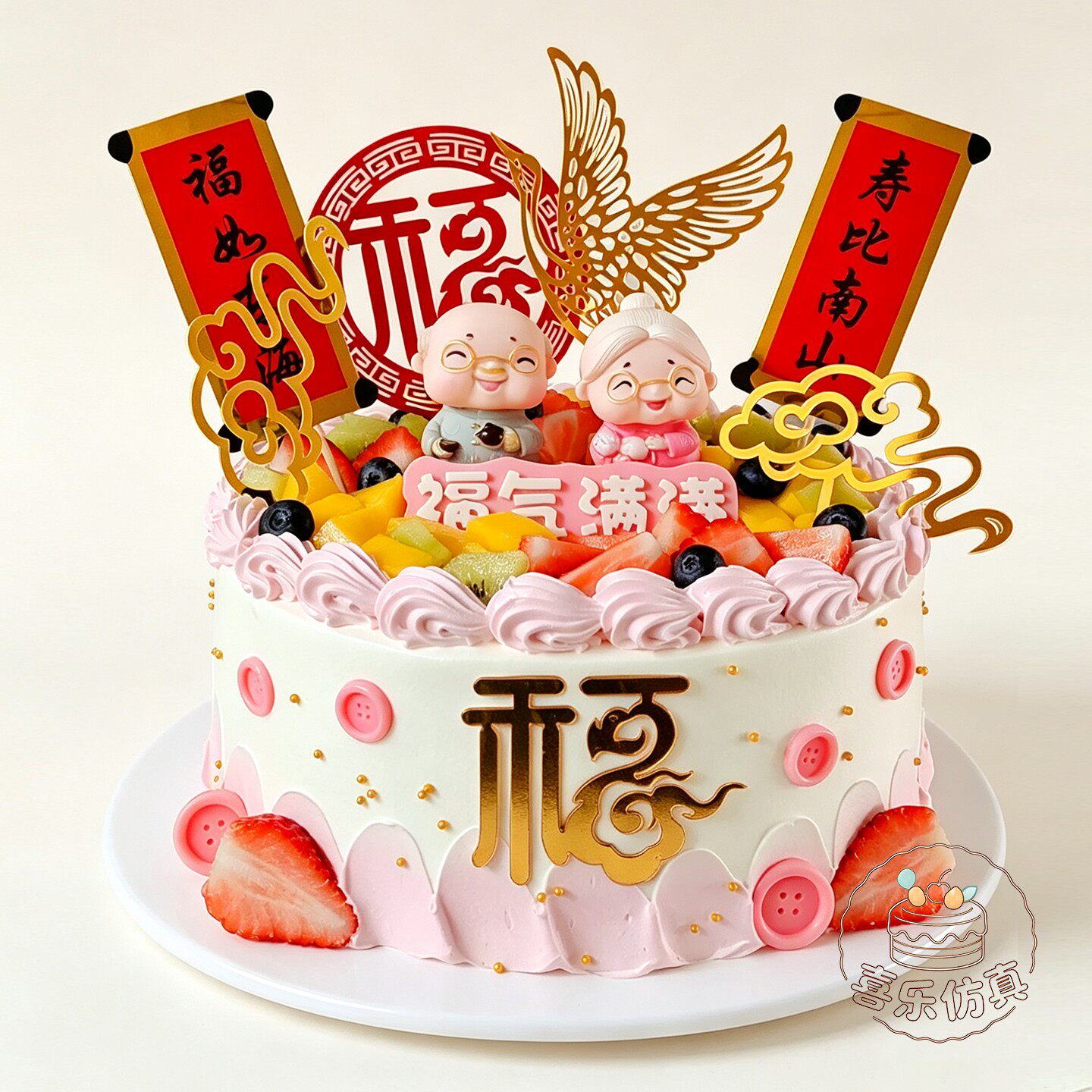 哑光仿真奶油蛋糕摆件,DIY 手工雕琢桌面陈设提升婚庆陈列氛围感