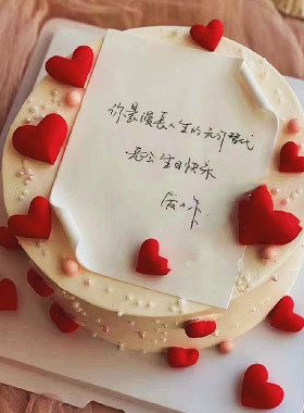520情人节怦然心动约定一生网红手绘情侣纪念日仿真蛋糕模型定制