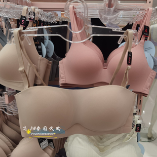 泰国华歌尔专柜代购无钢圈抹胸亲肤薄杯可取肩带MM1X83中小胸内衣