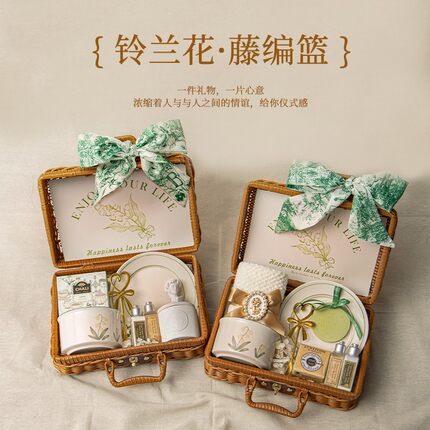 护士节伴手礼女伴娘高档实用礼物婚礼小众高级感杯碟结婚礼盒