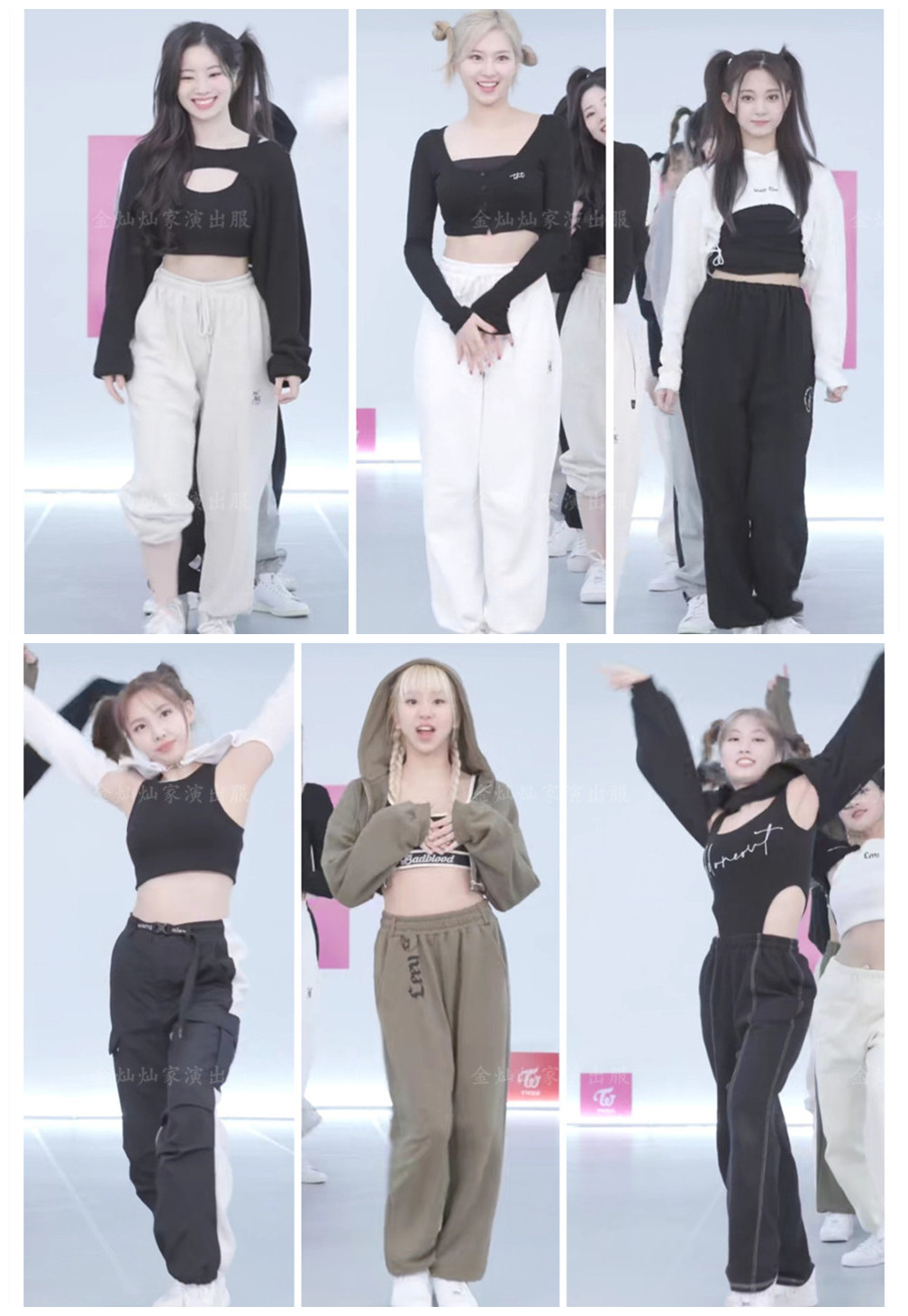 twice同款jazz套装爵士舞