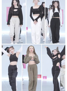 twice同款爵士舞街舞JAZZ韩舞蹈表演出服打歌服舞台套装成人少儿