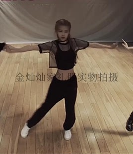 blackpink同款演出服玩火打歌服套装爵士舞韩舞练习服LISA排练功