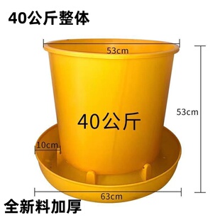 10只装 40公斤加厚大料桶饲料桶鸡鸭鹅料槽喂食器 养殖设备鸡食桶