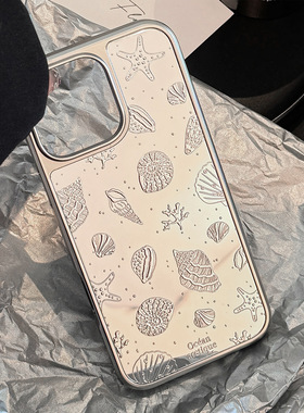 Tomo ins鎏金海星贝壳镜面电镀银边手机壳iPhone15/16promax日韩创意简约苹果13/14p小众高级感