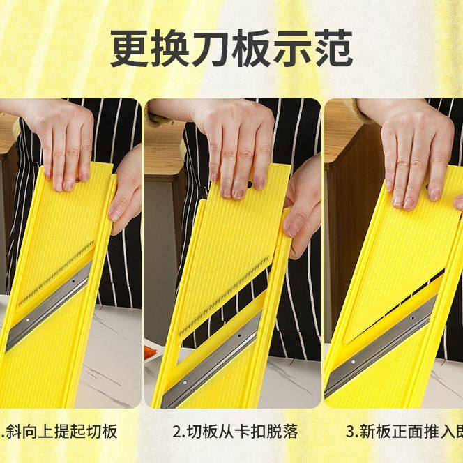 专用切丝板黄擦丝板切丝器擦丝板擦丝器配件,厨房/烹饪用具,多功能切菜器,淘宝优惠券,粉丝福利购,淘宝优惠卷