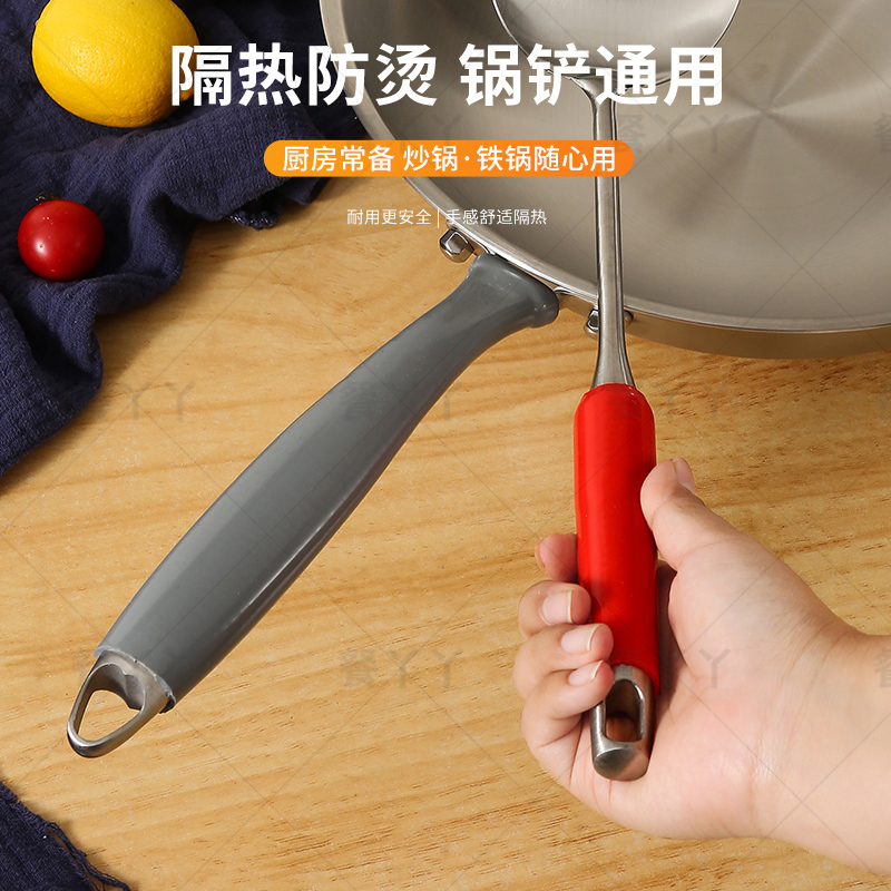 厨具炒锅手柄隔热套铁锅防烫硅胶橡皮套不锈钢锅把套防烫手柄