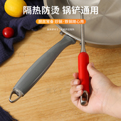 厨具炒锅手柄隔热套铁锅防烫硅胶橡皮套不锈钢锅把套防烫手柄