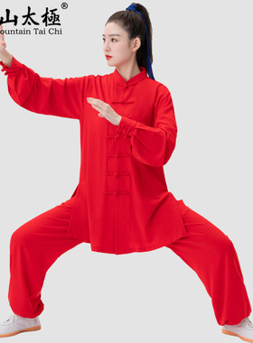 男女通用新款弹力麻太极服垂顺