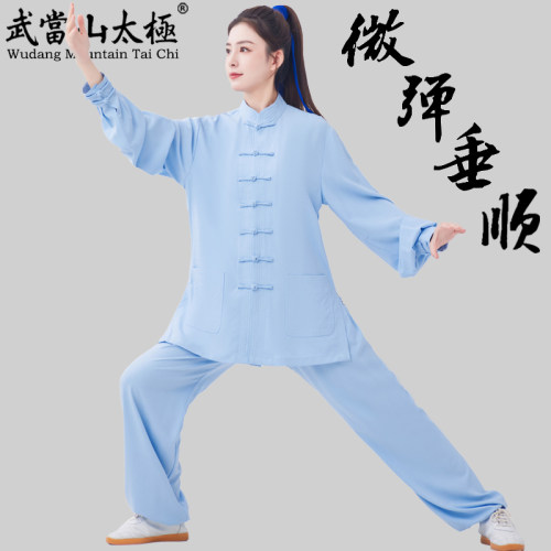 武当山太极服高档天丝麻垂顺飘逸