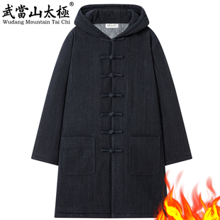 武当山太极2025新款秋冬棉袍长袍保暖加棉练功服休闲外搭压花棉麻