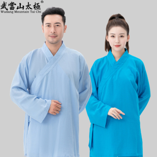 男女武术表演服斜襟道服晨练居士服休闲舒适 武当太极服练功服新款