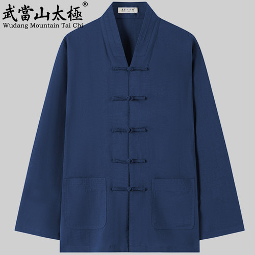 道袍道服三宝领三清领竹节麻