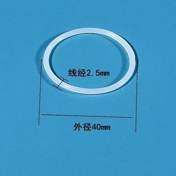 40垫圈20公斤塑料罐胶圈硅胶圈防漏圈