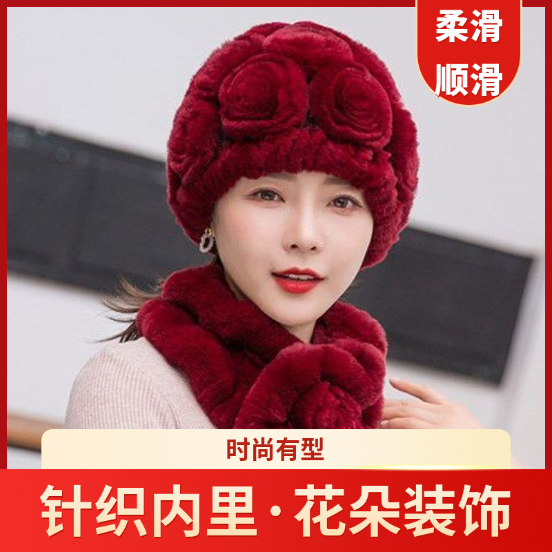 冬季圆顶花朵针织保暖妈妈帽