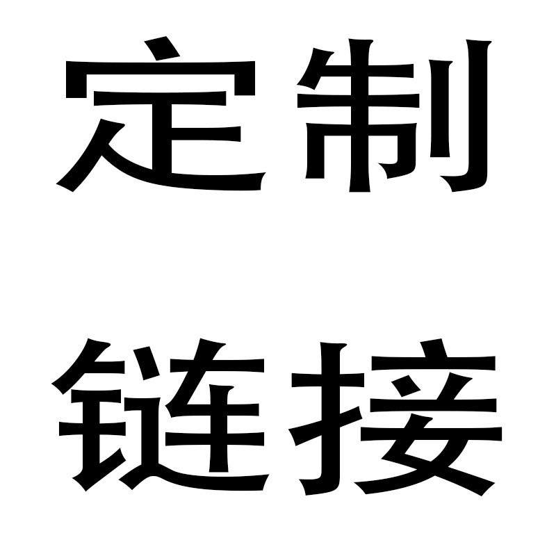 新款痛包【芙蕾雅】亚文化朋克哥