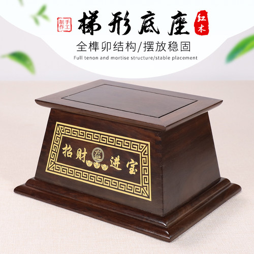 南通木雕红木新中式圆雕