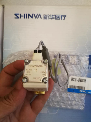 灭菌器进水电磁阀山东新华日本