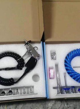 山东新华医疗内镜清洗中心器械清洗干燥高压水枪气枪连接管带接头