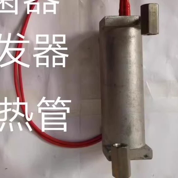 蒸发器加热管山东新华